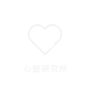 Heart-Institute-​ZH.png