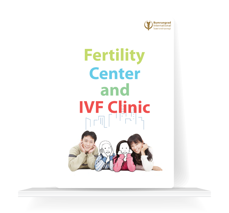 Layout-Virtual-Book-Shelves_Center-V2_Fertility-Guidelines-TH.png