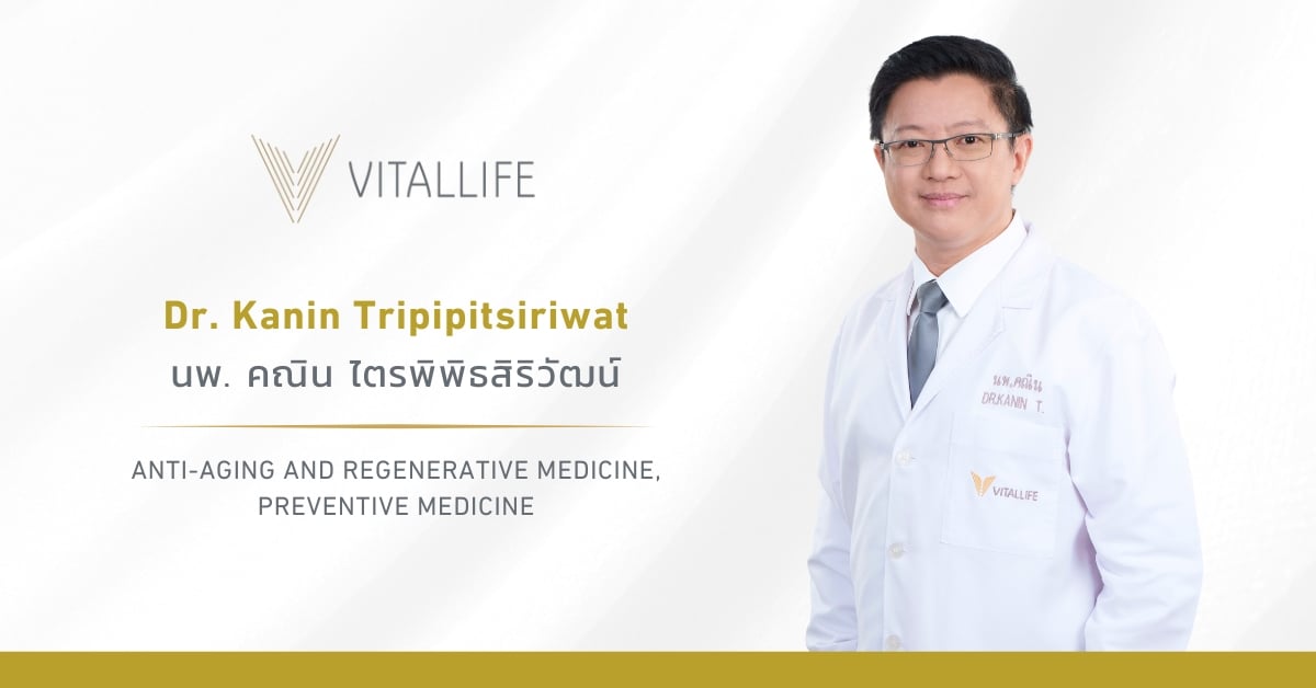 Dr. Kanin Tripipitsiriwat