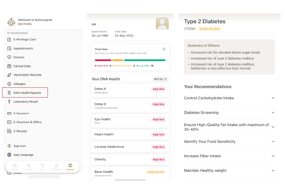 My Clinical Data : Patient Portal Integration