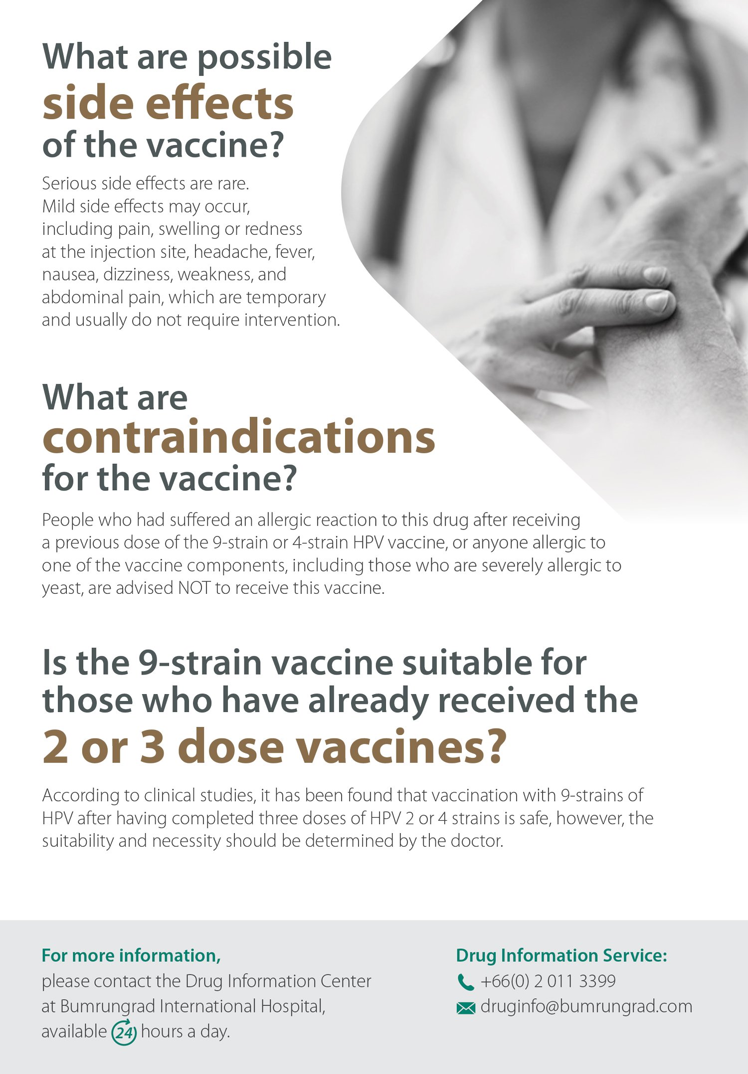 HPV-Vaccine-flyer-A5-2.jpg