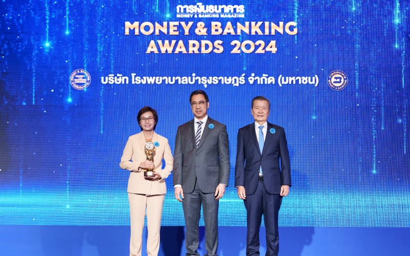 MoneyBanking_Awards-05.jpg