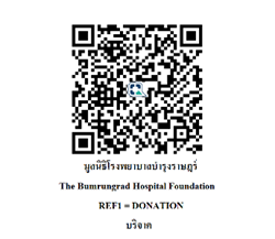 QR_bumrungrad_foundation-(3).png