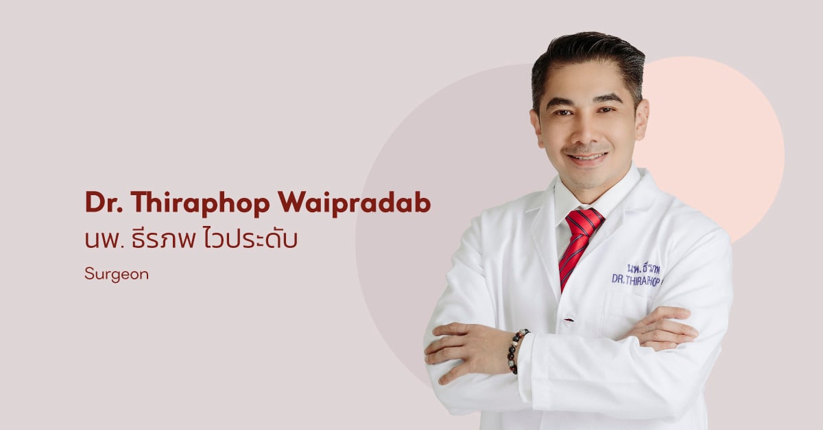 ESP-Doctor-Profile-Template_1200x628-Dr-Thiraphop-(2).jpg